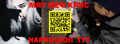 сатива Нягань