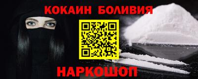 мескалин Обь