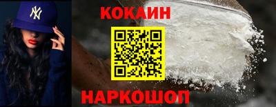 мескалин Обь