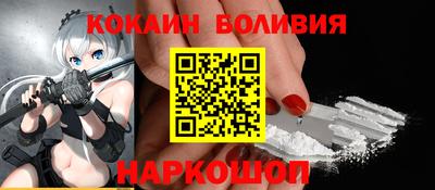 мескалин Обь