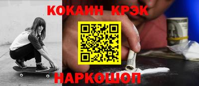 сатива Нягань