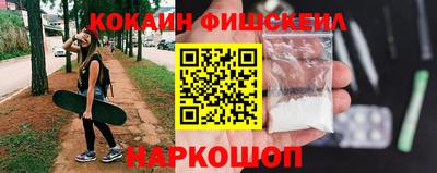 сатива Нягань
