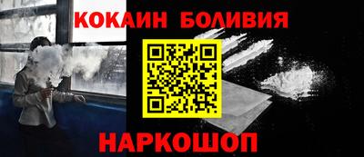 сатива Нягань