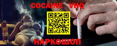 сатива Нягань