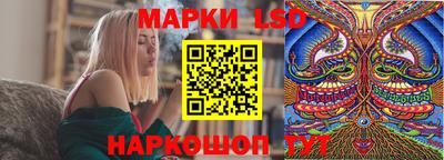 сатива Нягань