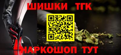 меф Обнинск