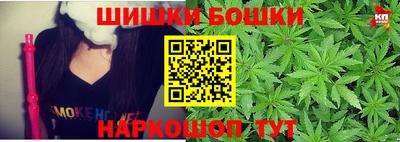 сатива Нягань