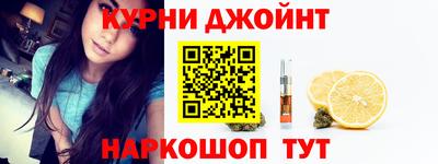 меф Обнинск