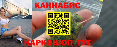 мескалин Обь