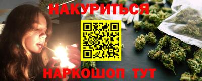 меф Обнинск