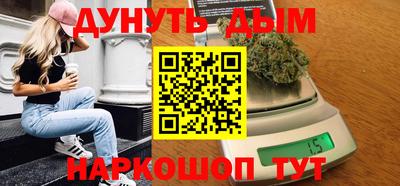 сатива Нягань