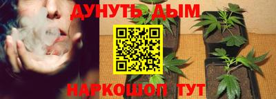 меф Обнинск