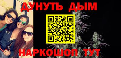 сатива Нягань