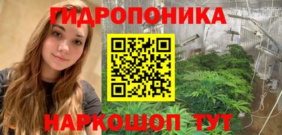 меф Обнинск
