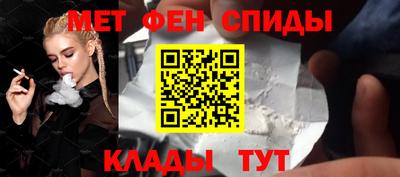 сатива Нягань