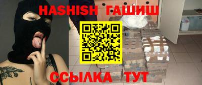 меф Обнинск