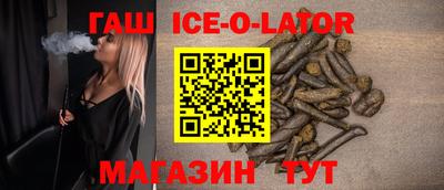 сатива Нягань