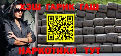 меф Обнинск