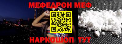 сатива Нягань